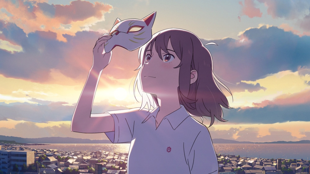 「泣きたい私は猫をかぶる」 (c) 2020 「泣きたい私は猫をかぶる」製作委員会