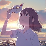 「泣きたい私は猫をかぶる」「ぼくらの7日間戦争」などアニメ9本を下北沢で上映