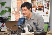 沖田修一
