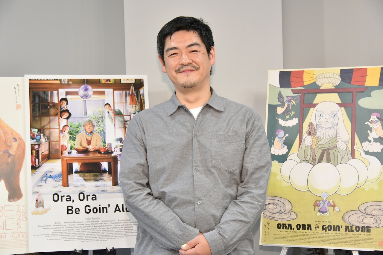 「おらおらでひとりいぐも」沖田修一がQ&A登場、釜山映画祭でワールドプレミア開催