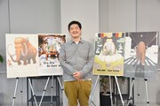 沖田修一