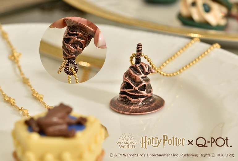 Sorting Hat Necklace（税込1万4300円）