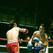 森山未來×北村匠海×勝地涼がパンチ打ち込む「アンダードッグ」メイキング映像