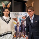 千葉雄大と哀川翔がウサ耳姿で「ピーターラビット2」公開日決定を祝福