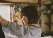 福田沙紀演じる鴉丸未宇。