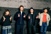 左から松本花奈、竹内涼真、内田英治、平井大。