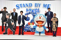 「STAND BY ME ドラえもん2」完成報告会の様子。