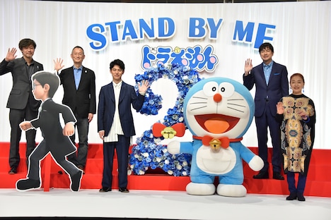 「STAND BY ME ドラえもん2」完成報告会の様子。