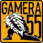 「ガメラ55周年プロジェクト」ロゴ