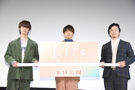 白洲迅、楽駆とラーメン・銭湯通いで仲深める、うっかりハプニングには「お茶目か」