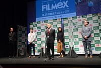 第21回東京フィルメックス開会式の様子。