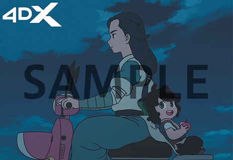 「羅小黒戦記（ロシャオヘイセンキ） ぼくが選ぶ未来」4DX上映来場者特典のポストカード。