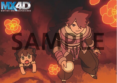 「羅小黒戦記（ロシャオヘイセンキ） ぼくが選ぶ未来」MX4D上映来場者特典のポストカード。