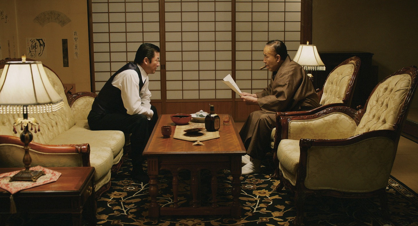 「日本独立」