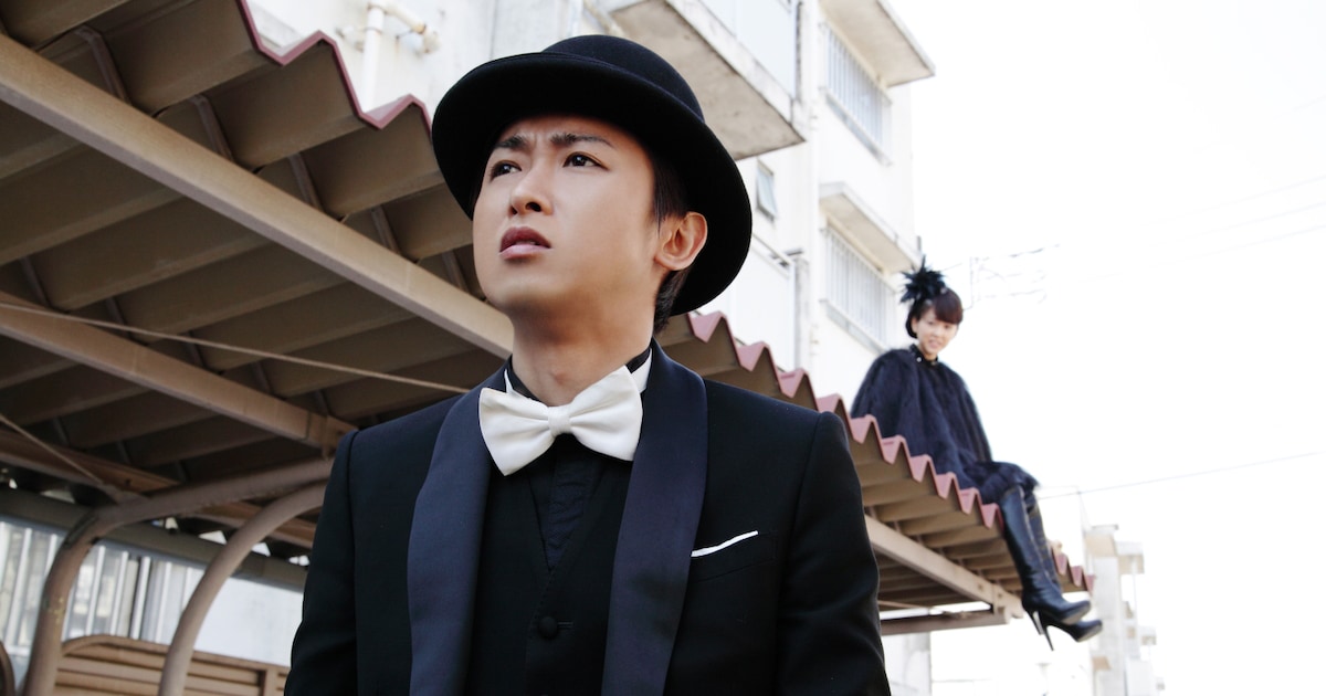 大野智のドラマ「死神くん」アンコール放送、桐谷美玲や菅田将暉も出演 