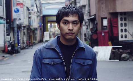 「ディストラクション・ベイビーズ」