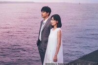 「本気のしるし」