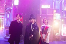 左から西野亮廣、HYDE、蜷川実花。
