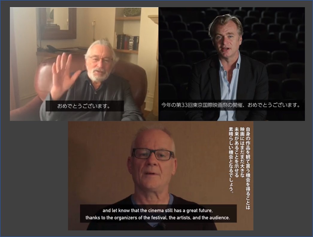 ロバート・デ・ニーロ（上段左）、クリストファー・ノーラン（上段右）、ティエリー・フレモー（下段）