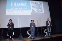 第21回東京フィルメックス「由宇子の天秤」Q&Aにて、左から春本雄二郎、片渕須直、松島哲也。