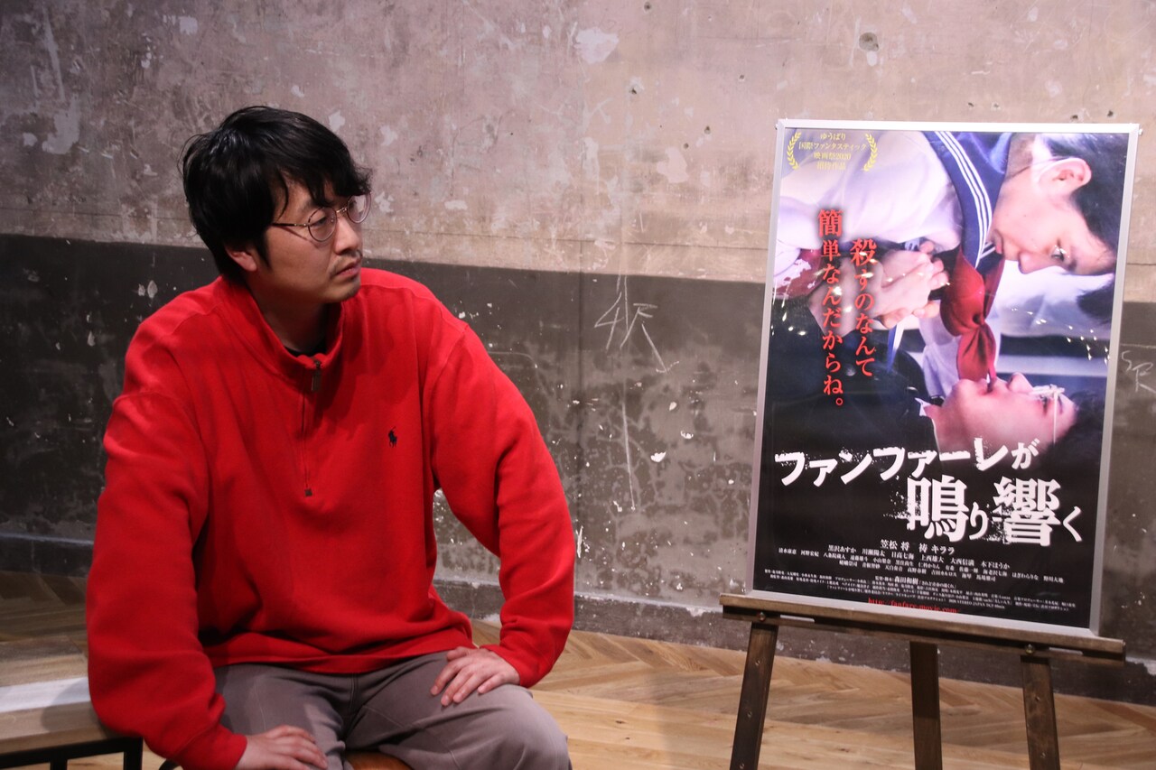 「ファンファーレが鳴り響く」監督が笠松将の魅力を力説「すごく惹かれる」