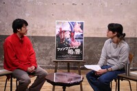 左から森田和樹、МCの折田侑駿。