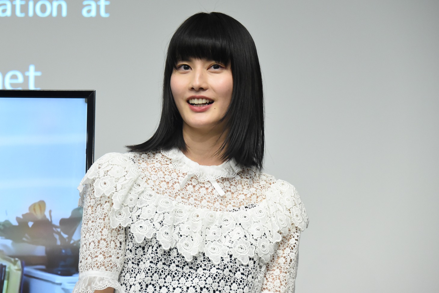 橋本愛