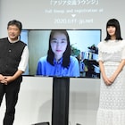 橋本愛が「はちどり」キム・ボラと対談、指を見るシーンに「希望をもらいました」