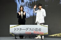 左から北川景子、綾野剛。