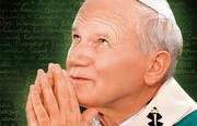 「ヨハネ・パウロ2世 あなたを探し続けて」