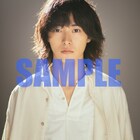 山崎賢人カレンダーのオリジナルグッズ発売、5都市で特設コーナーも