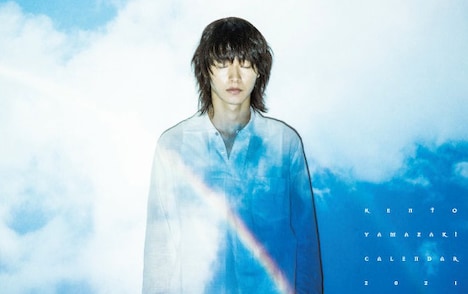 マスクケース（税込1430円）