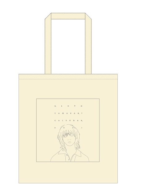 トートバッグ グレー（税込1650円）