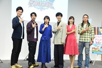 左から市川洋介、松本寛也、甲斐麻美、橋本淳、別府あゆみ、伊藤友樹。