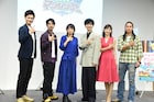 マジレンジャー15周年に再集結、橋本淳「奇跡が起こればこの続きが見られるかも」