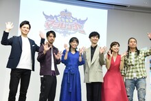 左から市川洋介、松本寛也、甲斐麻美、橋本淳、別府あゆみ、伊藤友樹。