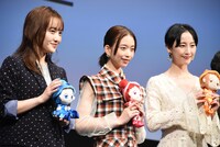 左から百田夏菜子、森川葵、松井玲奈。