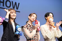 左から百田夏菜子、森川葵、松井玲奈。