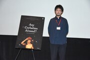 「泣く子はいねぇが」フィルメックス上映、監督・佐藤快磨が“なまはげと父親”語る