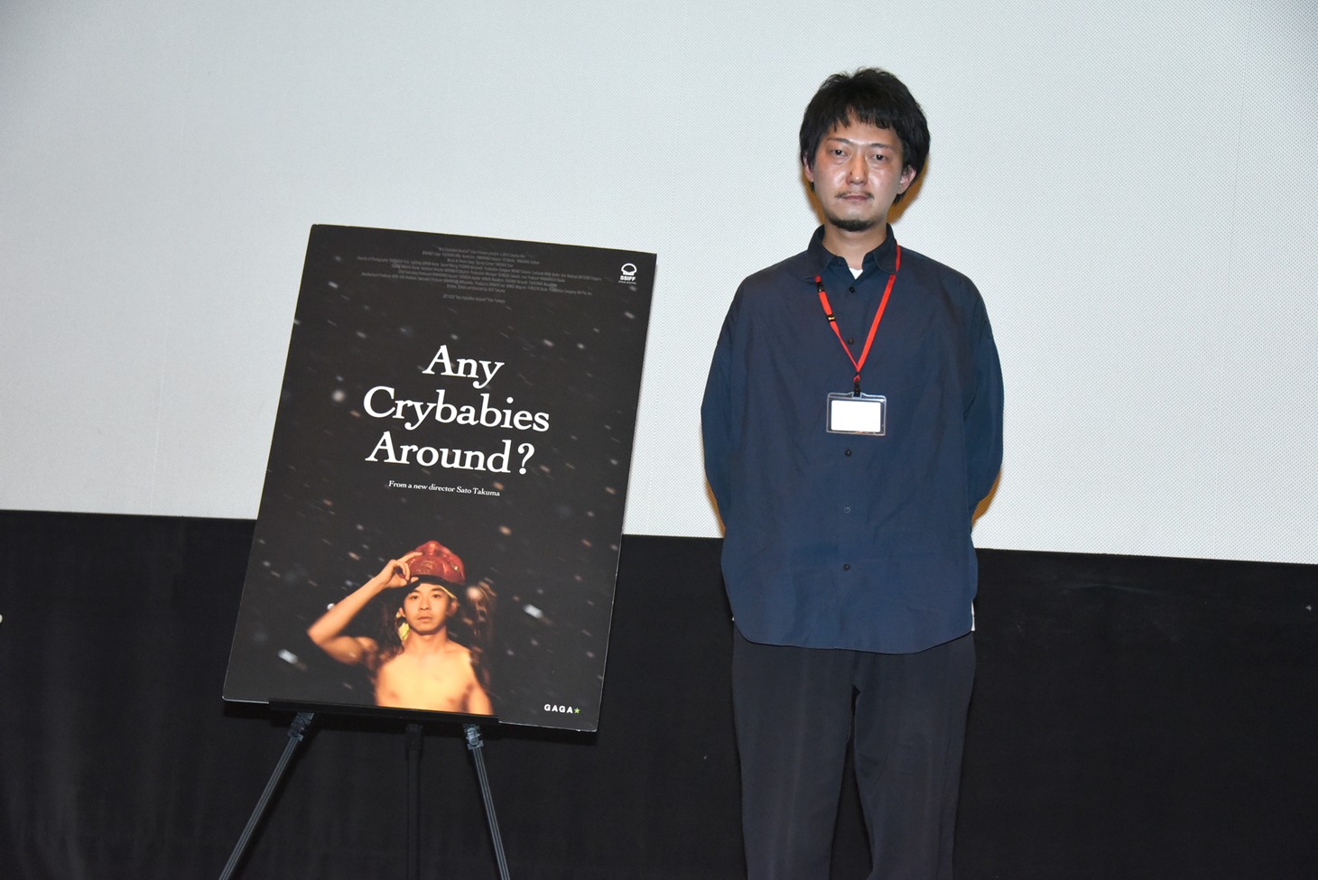 佐藤快磨