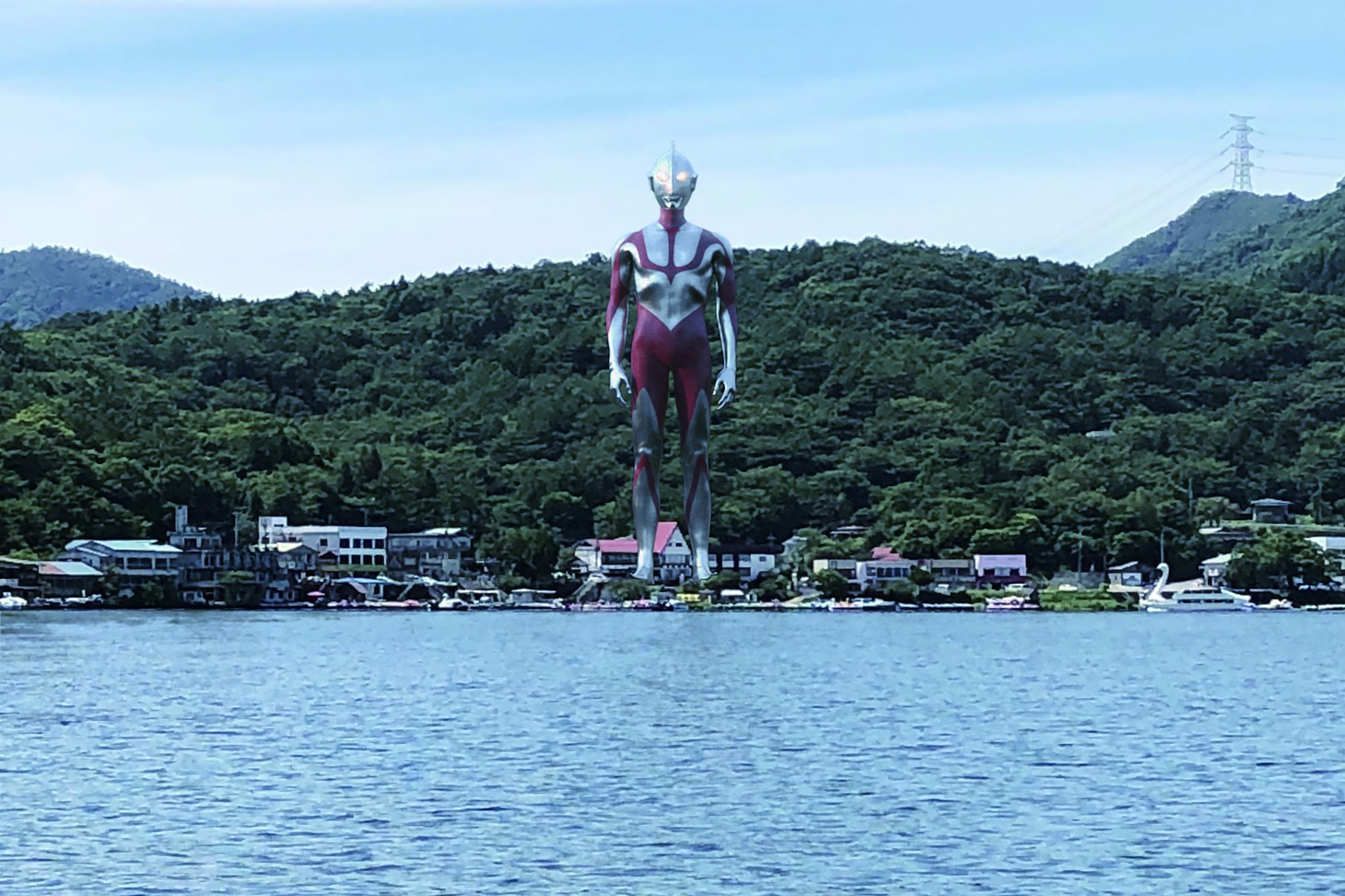 「シン・ウルトラマン」