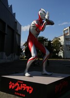 「シン・ウルトラマン」スタチュー