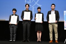 第33回東京国際映画祭「滑走路」舞台挨拶にて、左から寄川歌太、浅香航大、水川あさみ、大庭功睦。