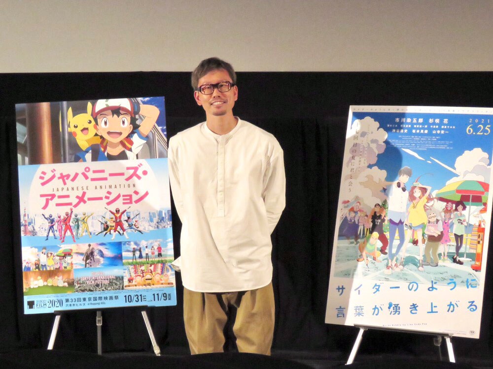 第33回東京国際映画祭に登壇したイシグロキョウヘイ。
