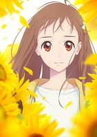 「フラ・フラダンス」ティザービジュアル