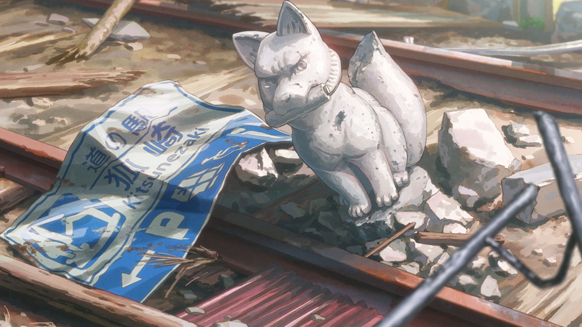 「岬のマヨイガ」