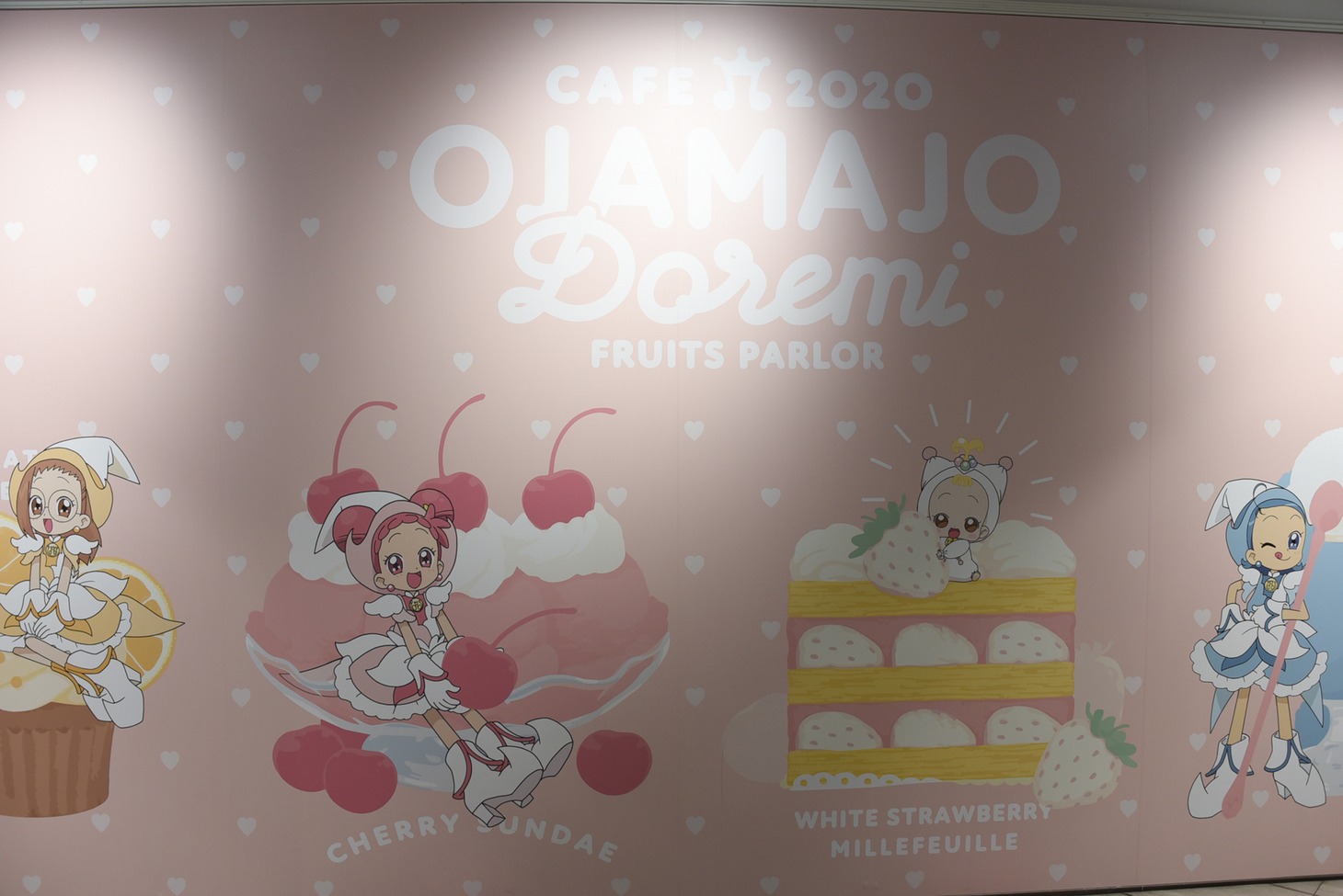 「おジャ魔女どれみカフェ 2020～FRUITS PARLOR～」外観