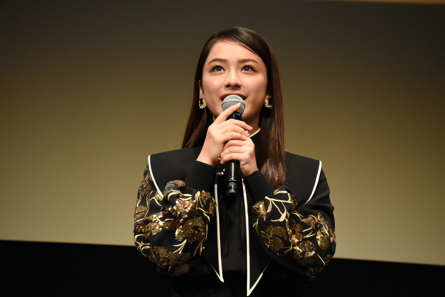 平祐奈