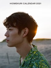 宮沢氷魚 日めくりカレンダーのビジュアル。