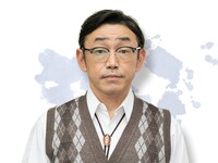 石井正則演じる一ノ瀬悟。